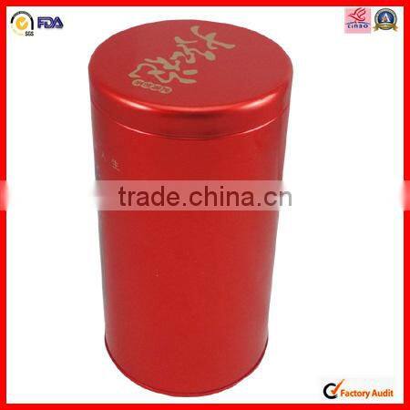 factory price packing small gift boxes for coffee