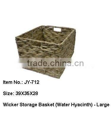 Small Water Hyacinth Storage Basket with Metal Frame