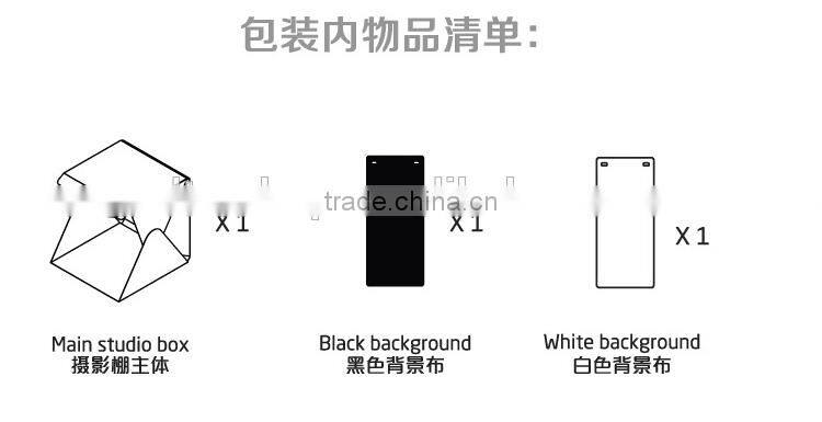 Mini Portable Folding Photostudio Simple Photography Property Equipement Mini Foldable Softbox With USB Light Tent