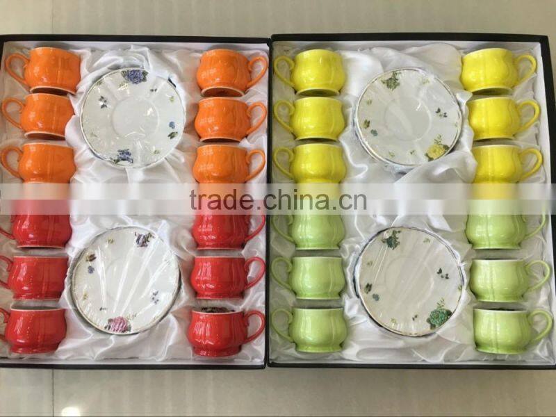 Fine Porcelain Low Bone New Bone China Colorful red yellow coffee cup gift cup set