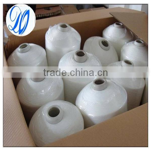 100% polypropylene yarn DTY PP 40D/48F yarn for knitting