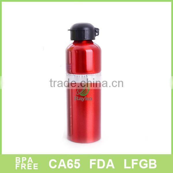 450ml nike stainless steel sports water bottle