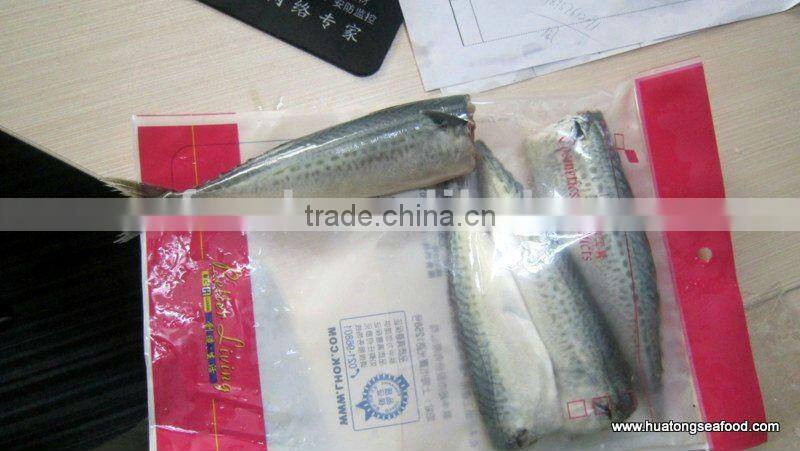 HGT horse mackerel seafood mackerel