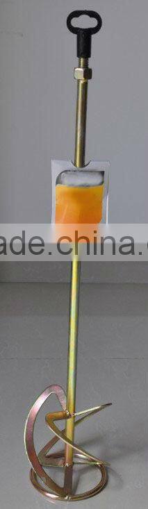 Mixing Paddle, Hand Mixing, Paint Mixer