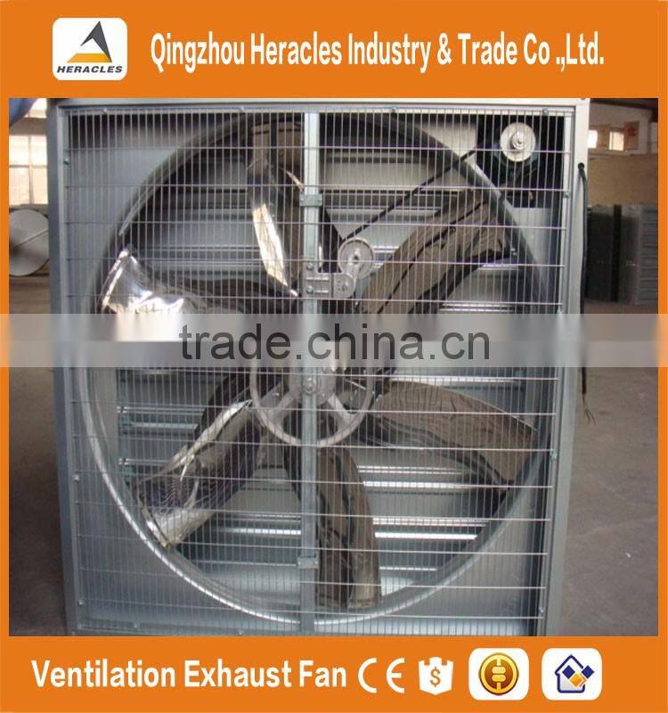 Heracles trade assurance good quality fan industrial smoke suction fan for poultry farm or greenhouse