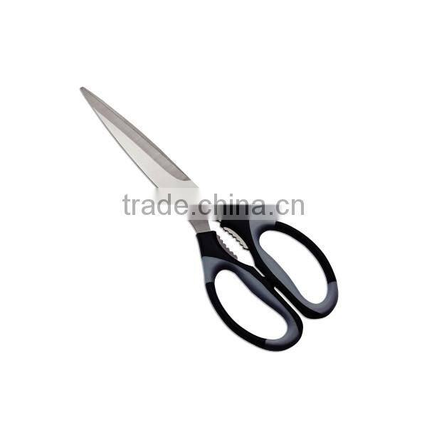 B2021 Nice Style Stainless Steel Kitchen Scissors with PP&TPR Handle