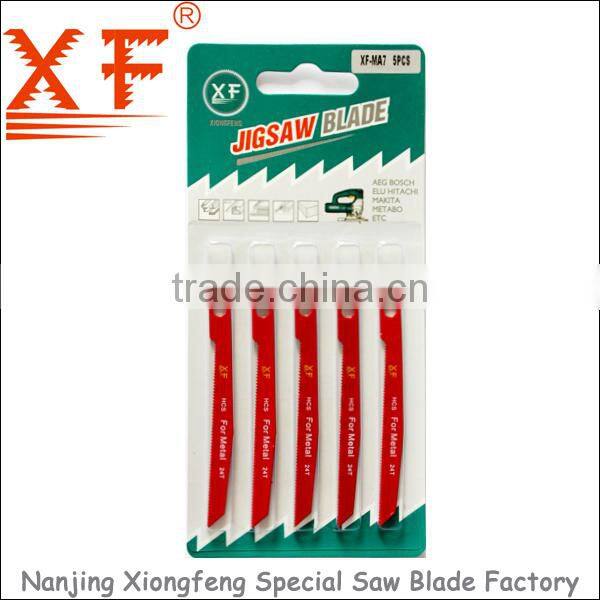 5pcs HCS Jig saw blade tool set---XF-MA7 5PCS