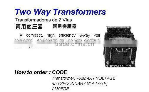 Two Way Transformers(Marine potable transformer)