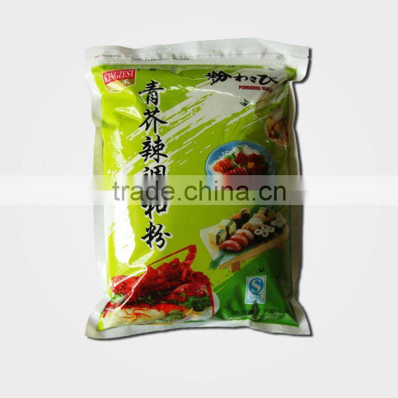 1kg Kingzest Brand Horseradish Powder | Powdered Wasabi