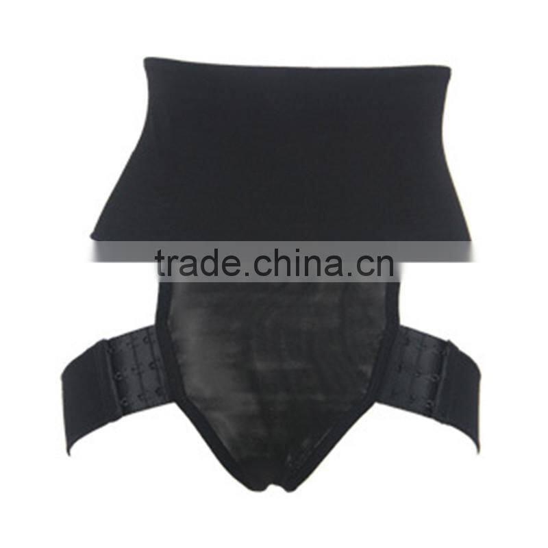 Butt Lifter Booty And Tummy Control Underwear for women
