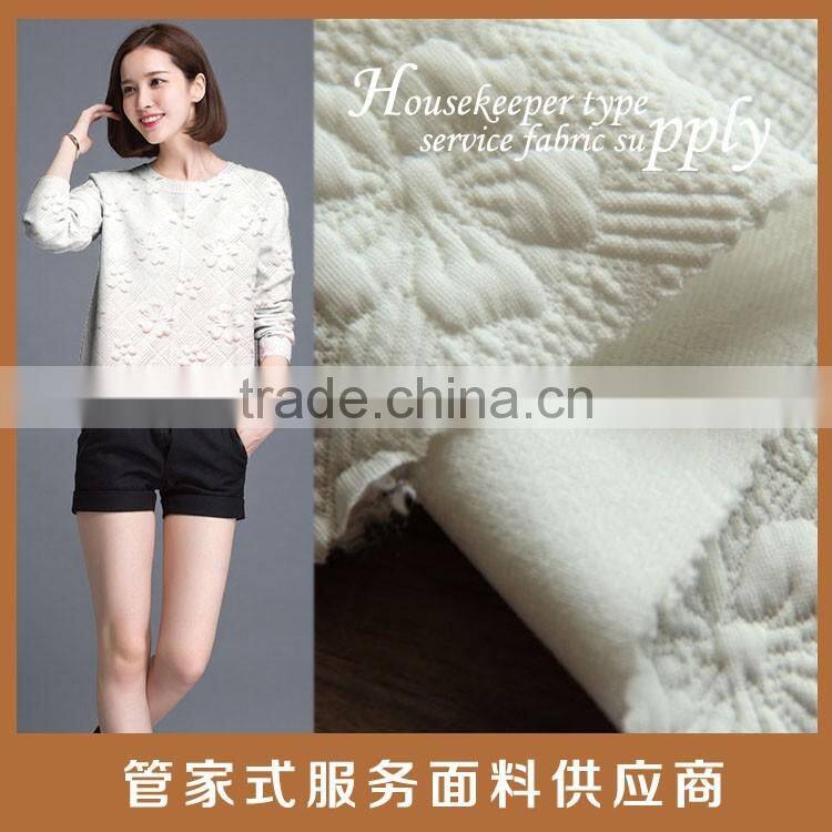 Hacci/Hatchi design 100% poly knitting fabric with leopard print for Sweater