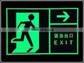 night glow luminescent film