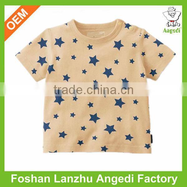 High quality Baby bamboo clothing