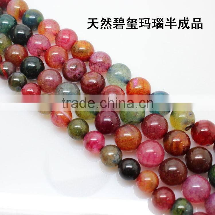 A grade natural round yellow tiger eye bead strand 4-12mm yellow tiger eye stone beaded for beaded jewelry