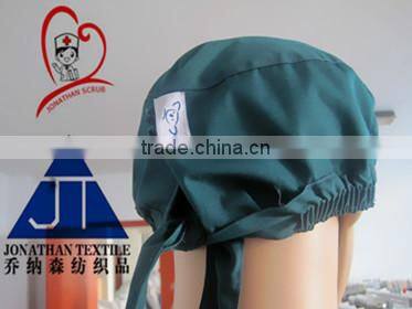 medical cap/nurse hat/solid dyed cap