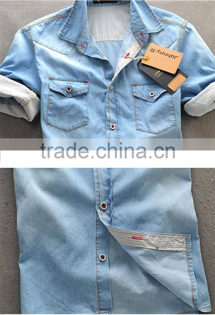 2015 High Quality 100% Cotton custom design contrast color men slim fit long shirt and lehenga