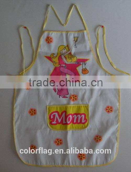 2014 new design promo apron