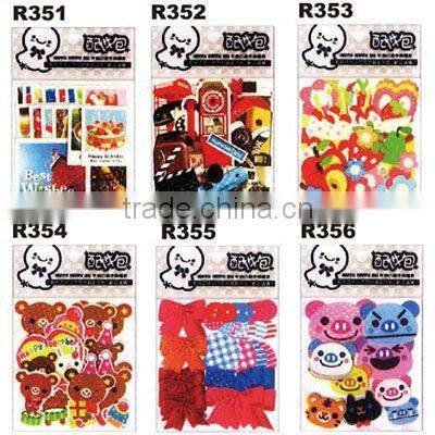 FOR CRAFT (R369) DECORATION PARTS