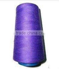 Customized crochet thread cotton for wholesale