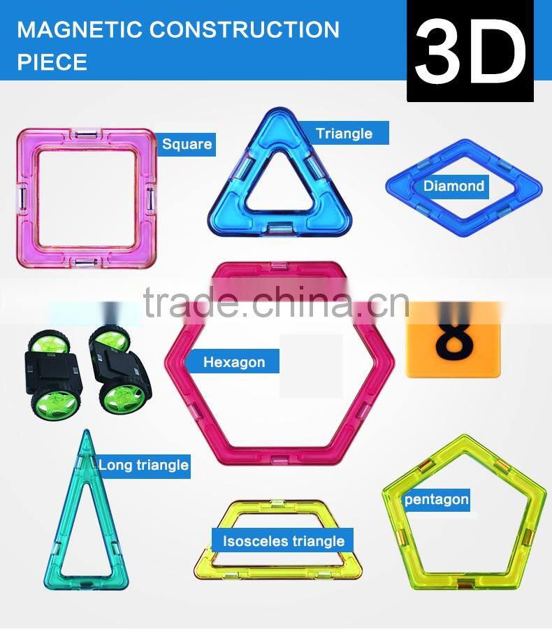 2016 Educational Blocks 39PCS Kids Magnetic Building Blocks