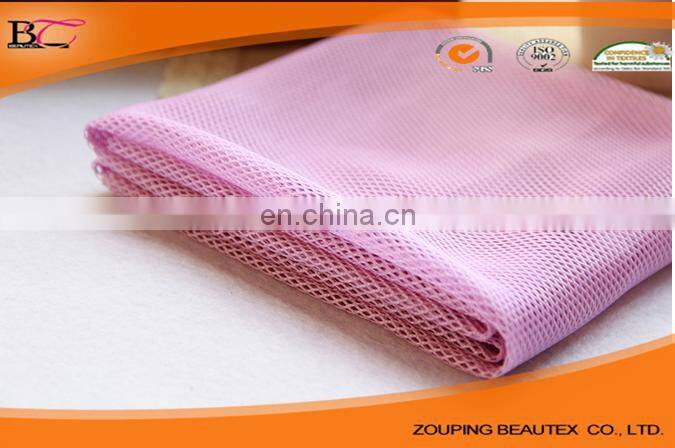 mesh fabric for clothing warp knitting polyester yarn dty
