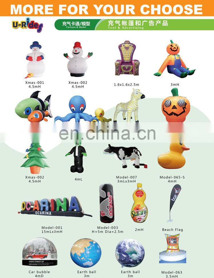 Prince inflatable chair for sale