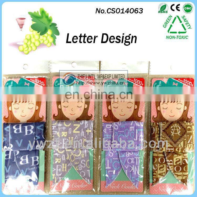 newest magic ice neck bands