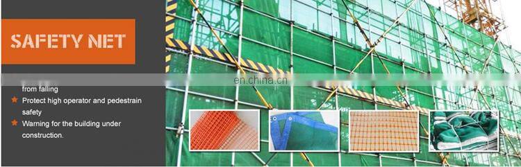 100% virgin construction Scaffolding screen safety net