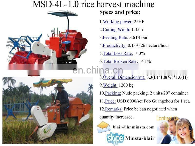 Crawler Full-feed Rice Combine Harvester mini rice harvest machine