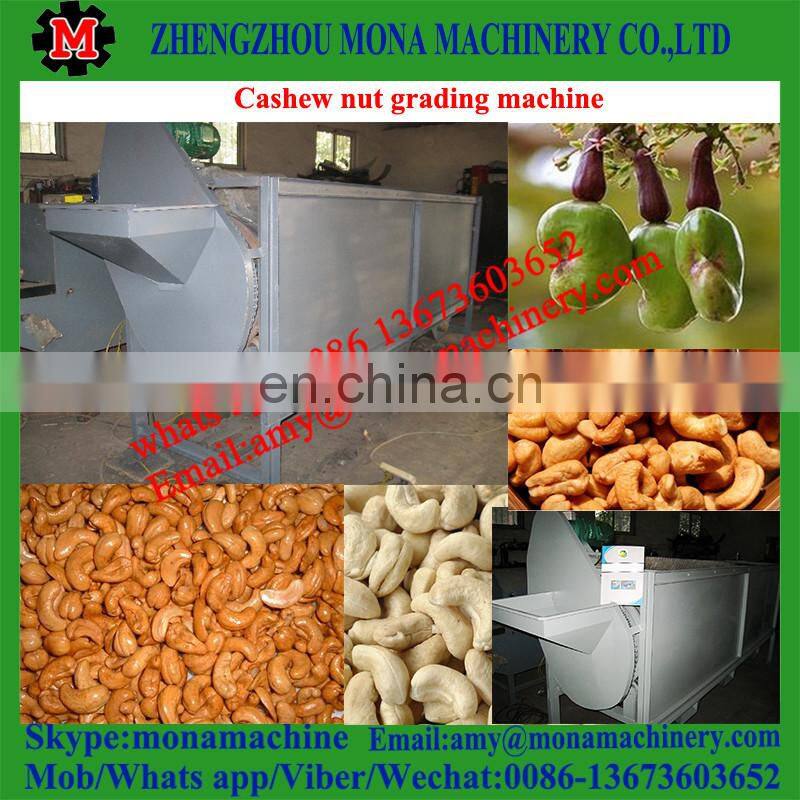 Good performance and professional Cashew Separating Machine for Shell and Cashew kernel with good price