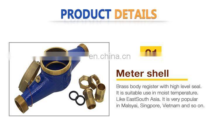 DN 15 GPRS remote wireless iot water meter