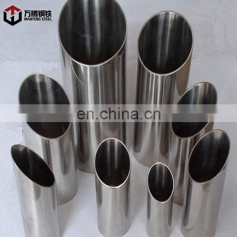 SS pipe 304 pipe /SS304mirror surface stainless steel tube