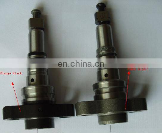 PS7100 pump pistons 2418 455 560 2418 455508 2418 455 379