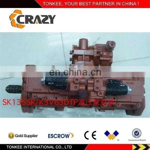 K3V63DTP HYDRAULIC main PUMP ASSY for excavator SK135SR