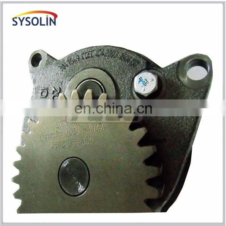 high quality electric oil pump 3047549 from factory exported to Middle east