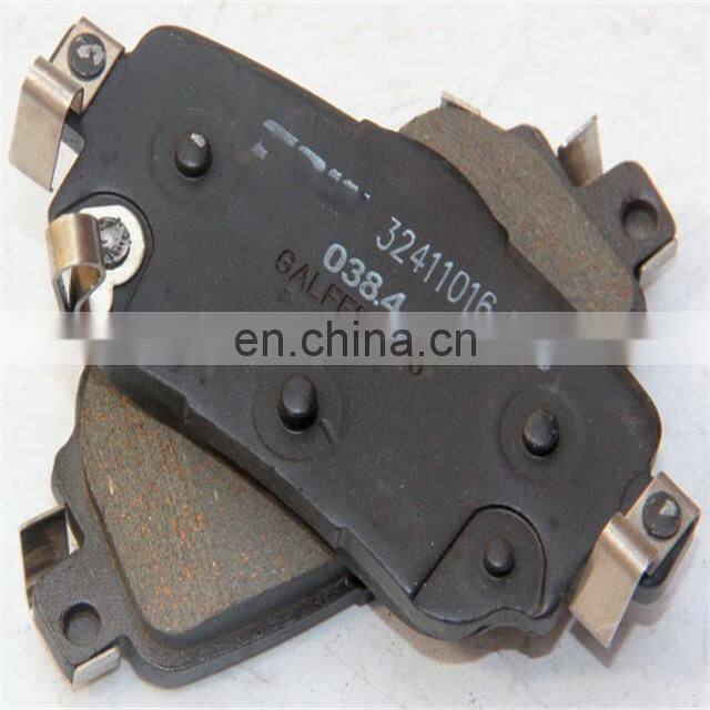 OEM D4060-4EA0A Brake Pads for QASHQAI