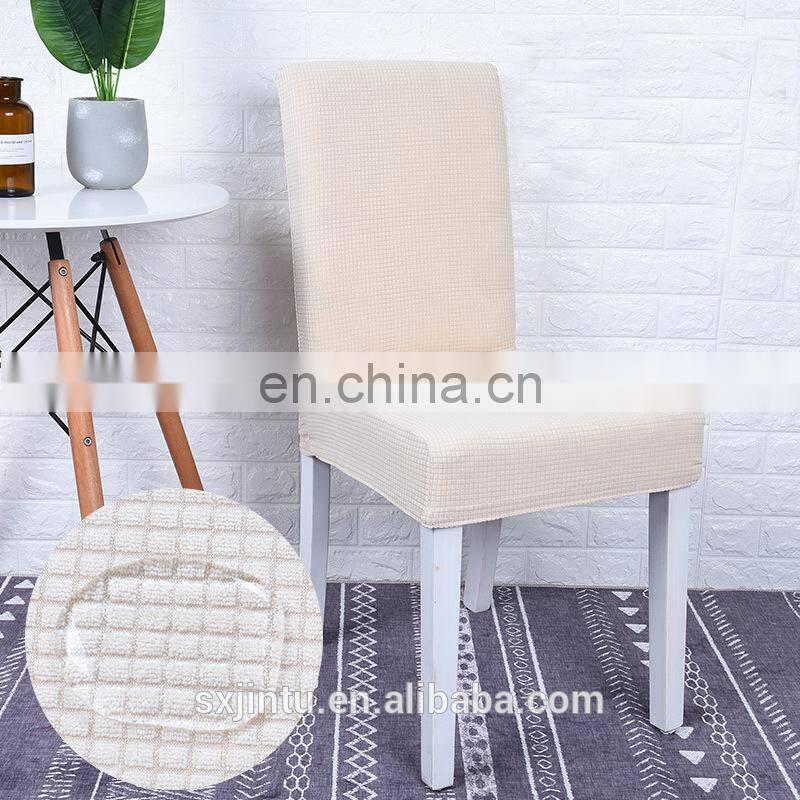Living room Waterproof Stretch chair cover