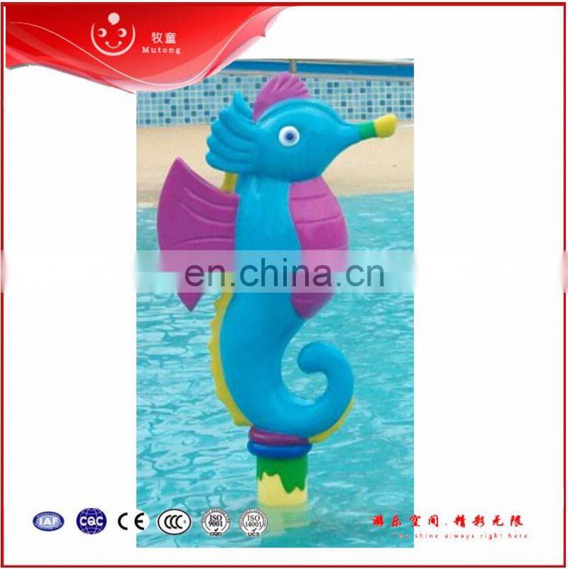 Hot Sale Kids Outdoor Swimming Pool Water Play Used Splash Pads Water Sprays on Sale