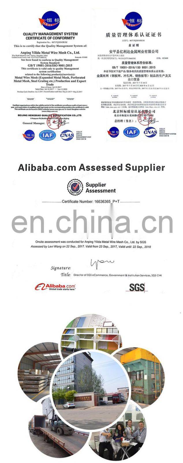 Hot sale  high quality perforated metal sheet