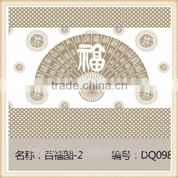 Pretty Brick Effect Wall Tile Ceramic Decorative Flower Tiles Sofa Background TV Floor Wall Tile