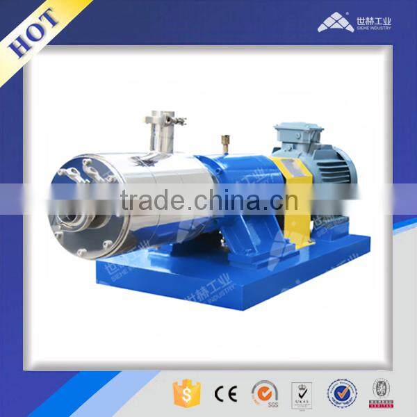 Shampoo good fineness three stage inline High shear emulsifier