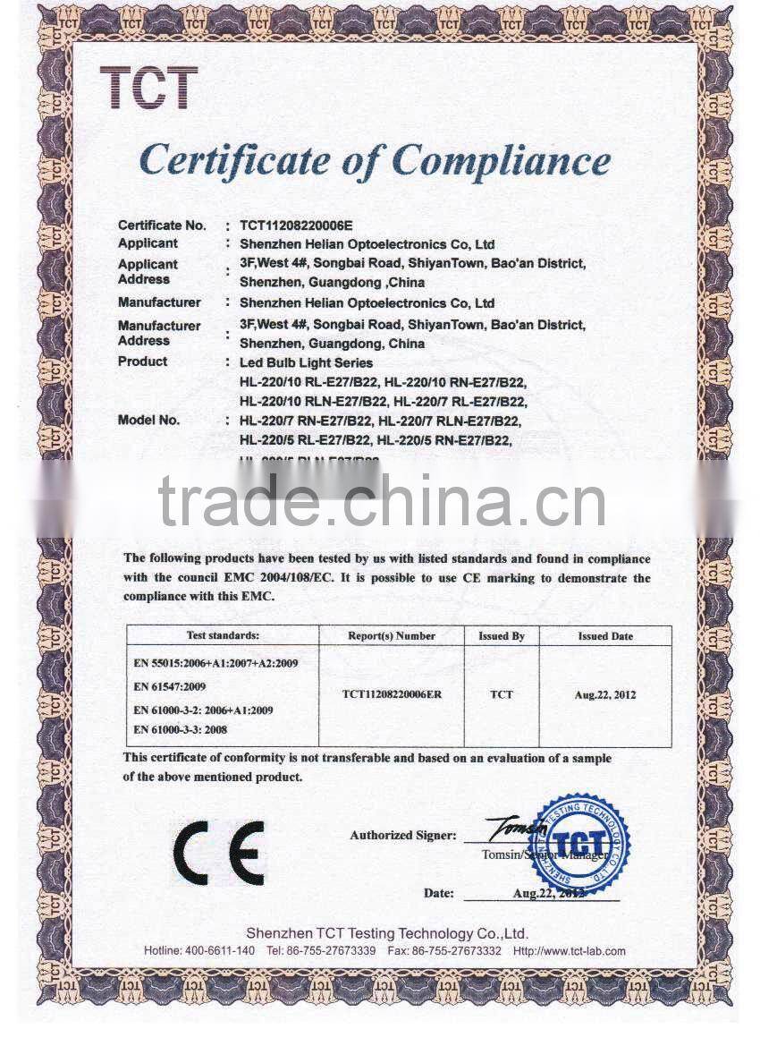 Wifi remote controller wireless led par 64 12x24W RGBWAUV DMX battery powered led light box uplights