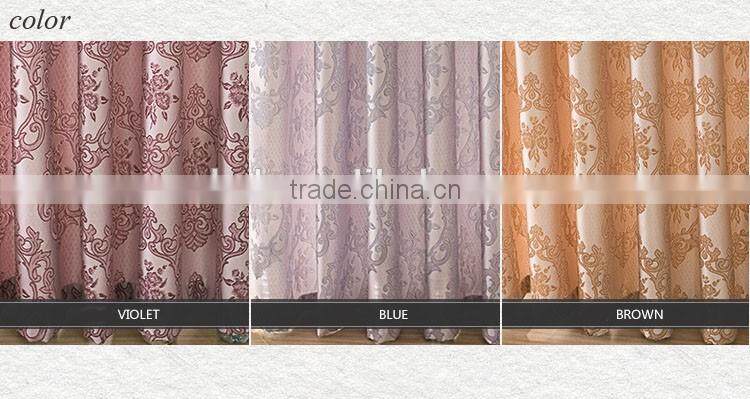 Wholesale cheap Blackout Fabric for Window Curtain/door curtain