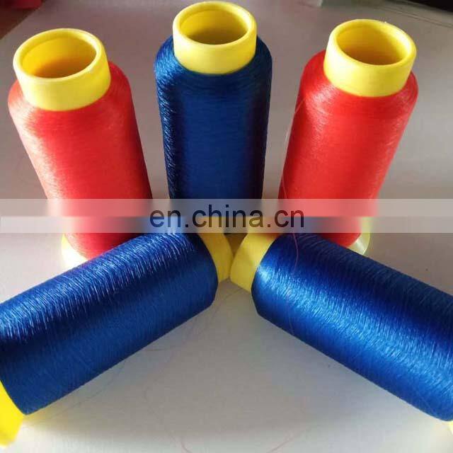 polyester textured yarn making machine polyester thread 150d/3