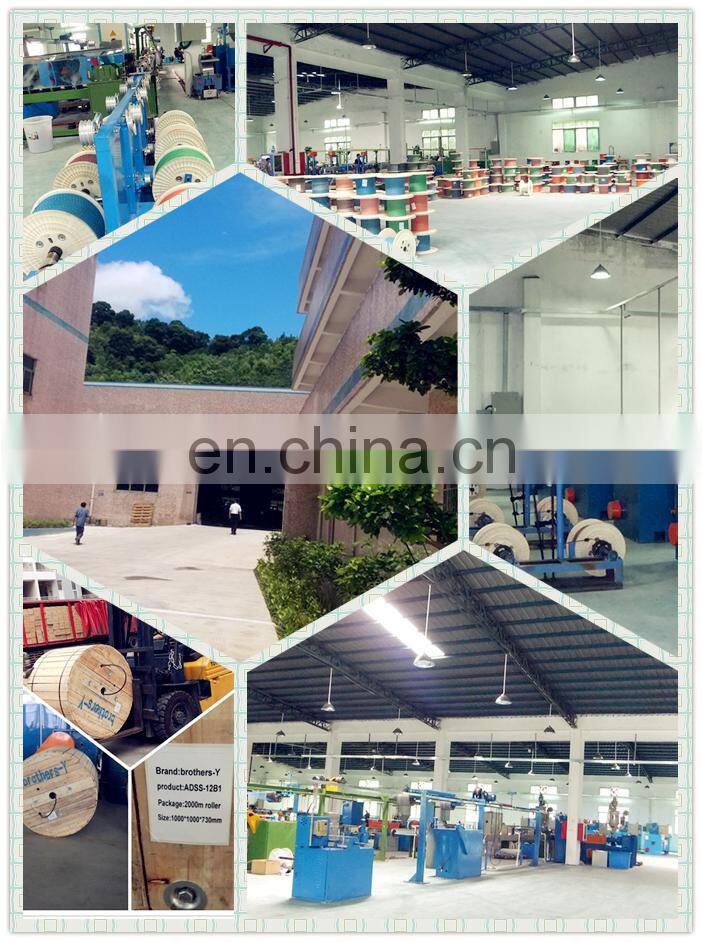 High Speed Catagory 7 Ethernet Lan Cable Communication Cable