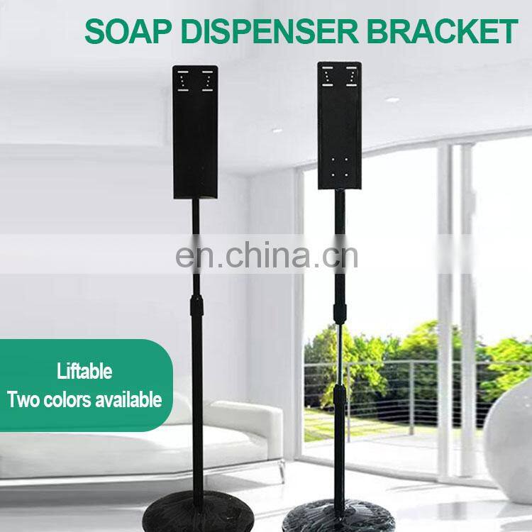 kitchen floor free standing wall mounted automatic liquid soap dispenser holder attachment accessories for soap dispenser stand