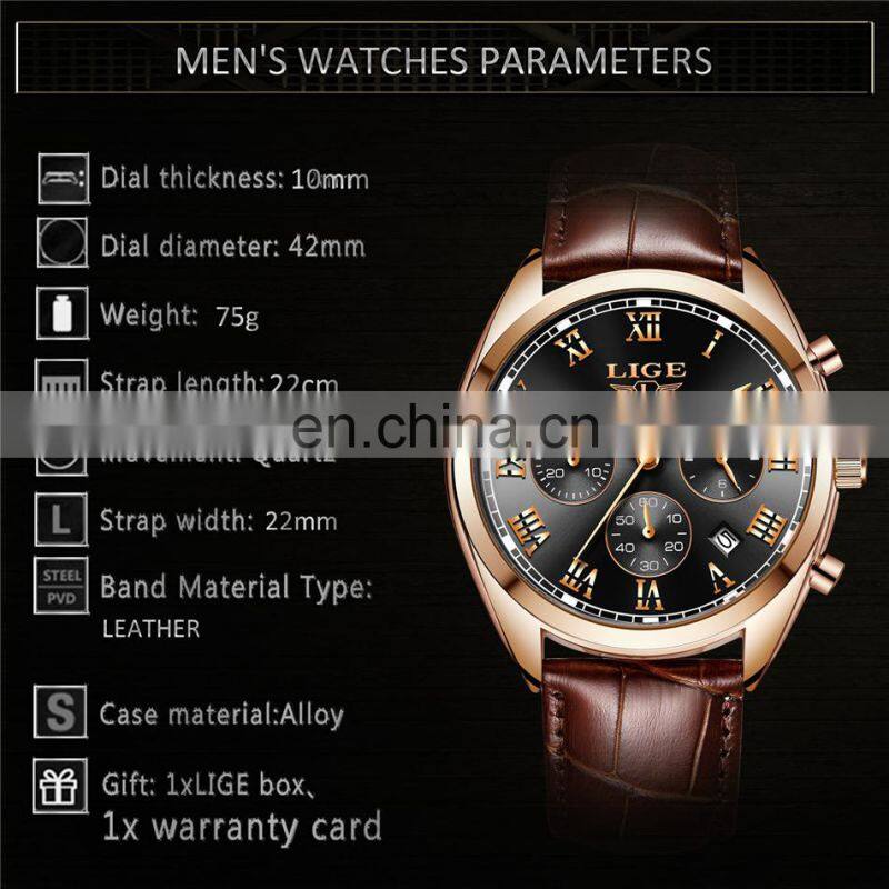 Lige 9852 24 Hour Date Men Quartz Watch Reloj Waterproof Clock Luxury Leather Watches Men Lige Brand