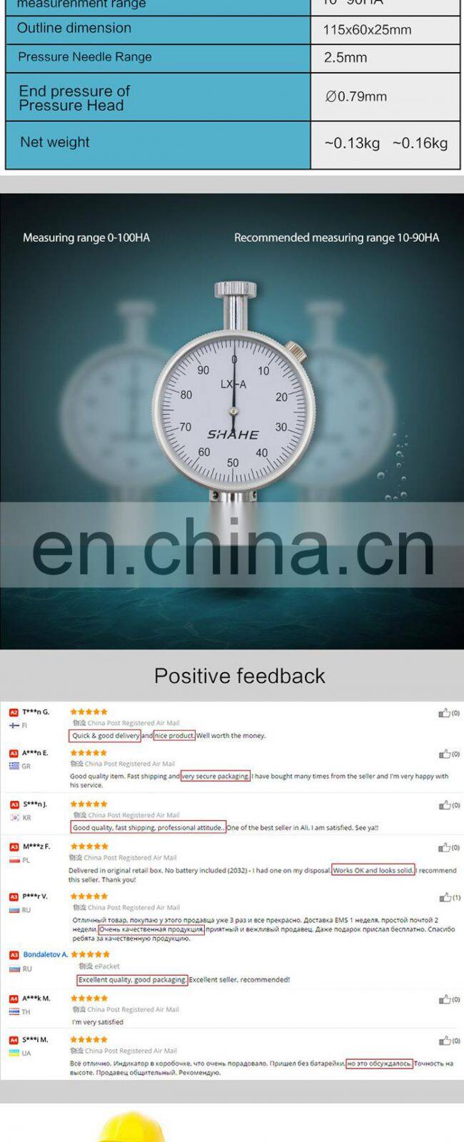 LX-A-1 portable hardness tester shore A durometer Rubber hardness tester shore hardness tester