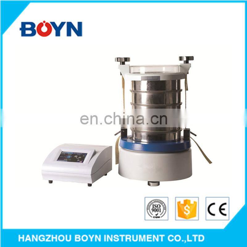BNVSS-C200 laboratory electronic automatic particle analysis sieve shaker
