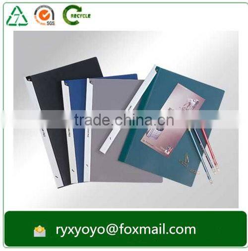 pp plastic a4 size waterproof swing clip report file folder
